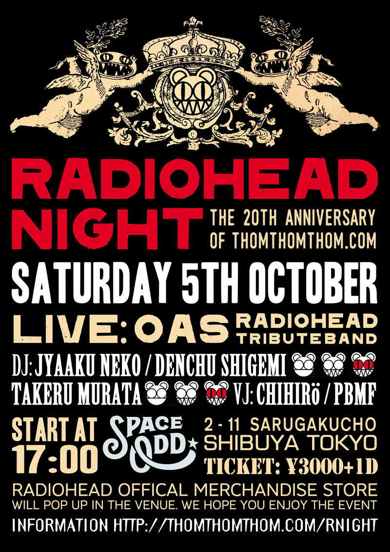 Radiohead Night
