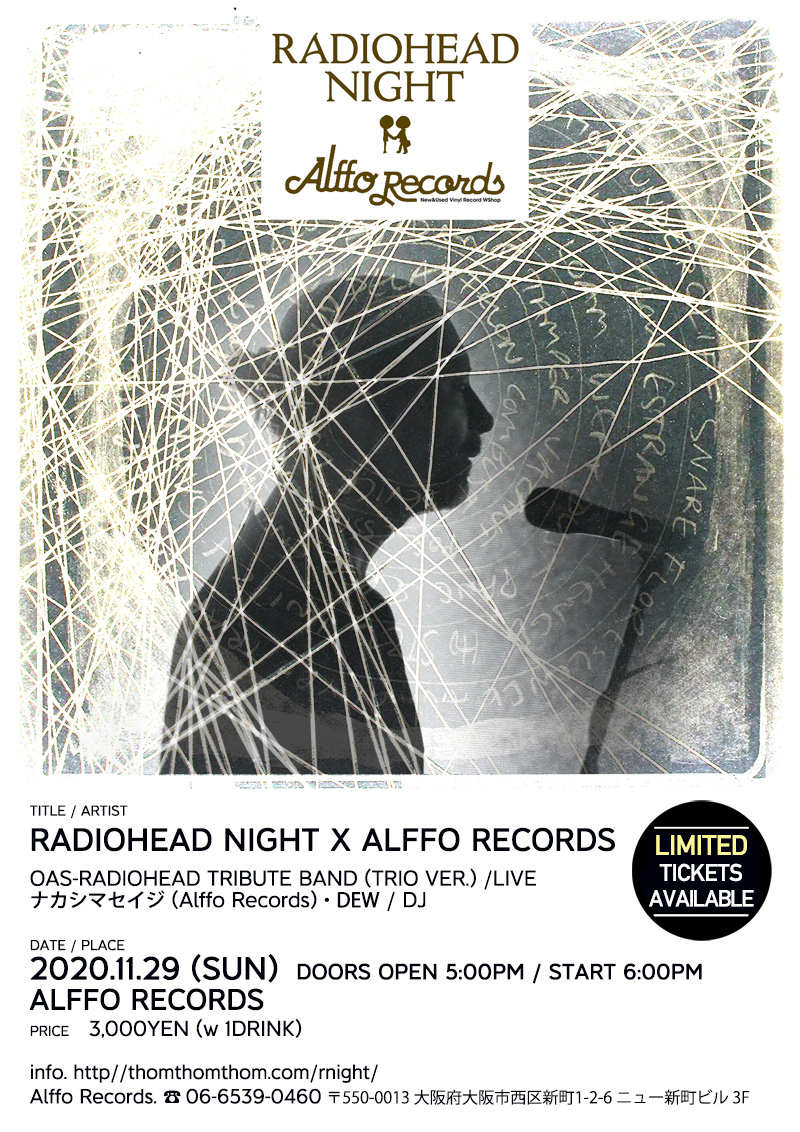 Radiohead Night x Alffo Records