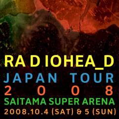 radiohead japan presentment